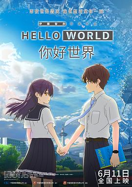 盲女七十二小时未删减视频