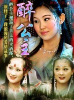 精品成人在线观看